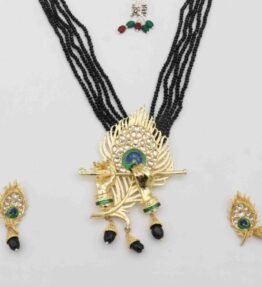 Krishna Flute Peacock Necklace